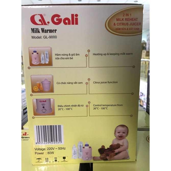 Máy hâm sữa Gali GL-9000 (Hồng)