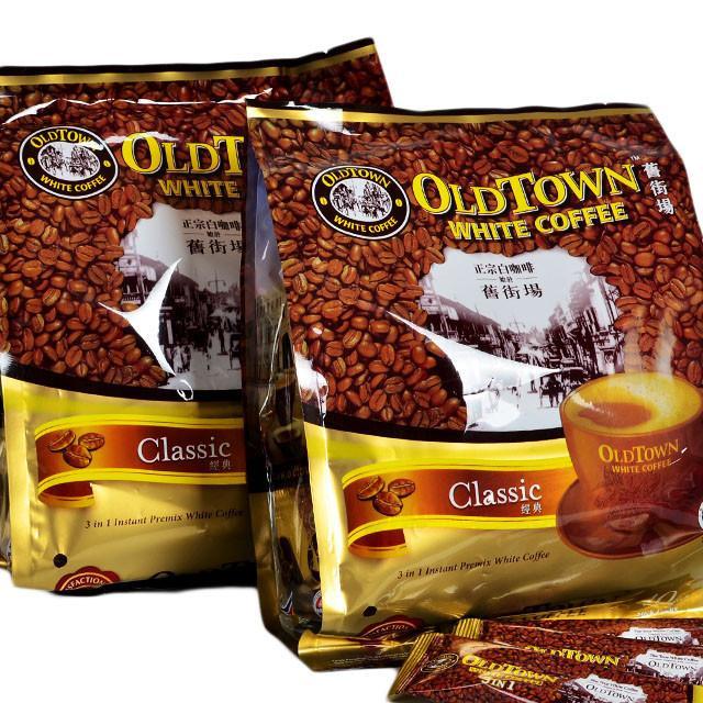 Cà Phê trắng Oldtown White Coffee Hazelnut