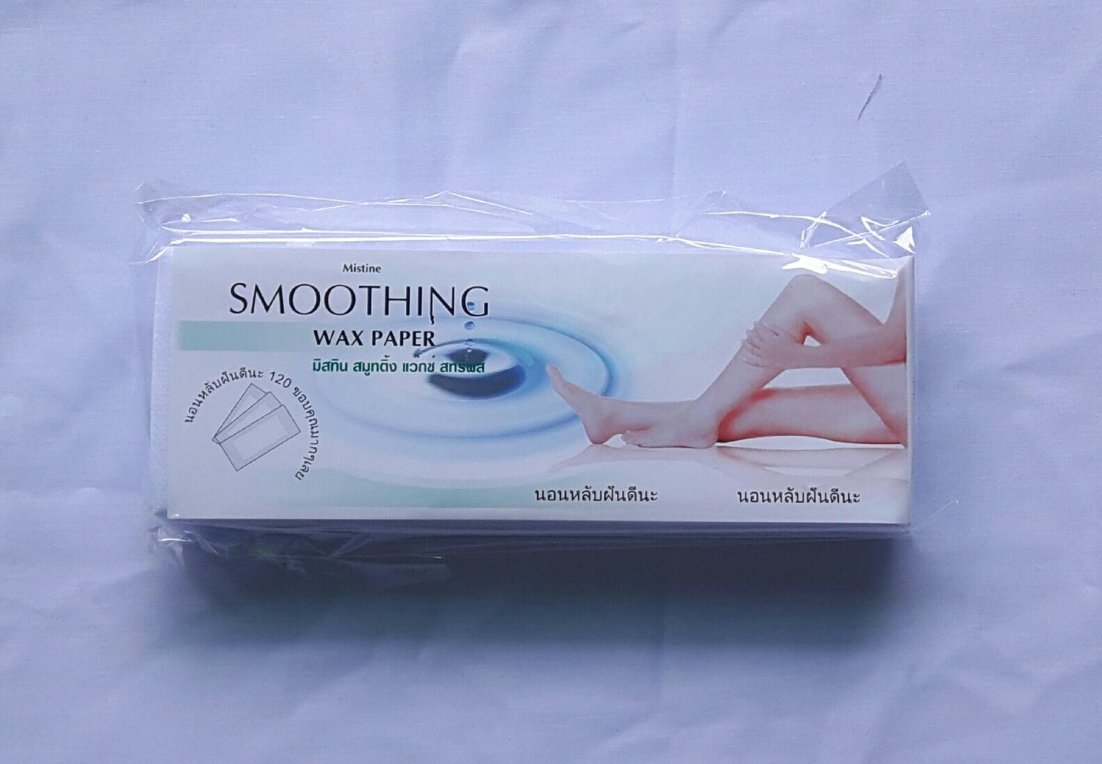 Combo 1 Máy Wax Lông, 1 sáp wax và 100 giấy