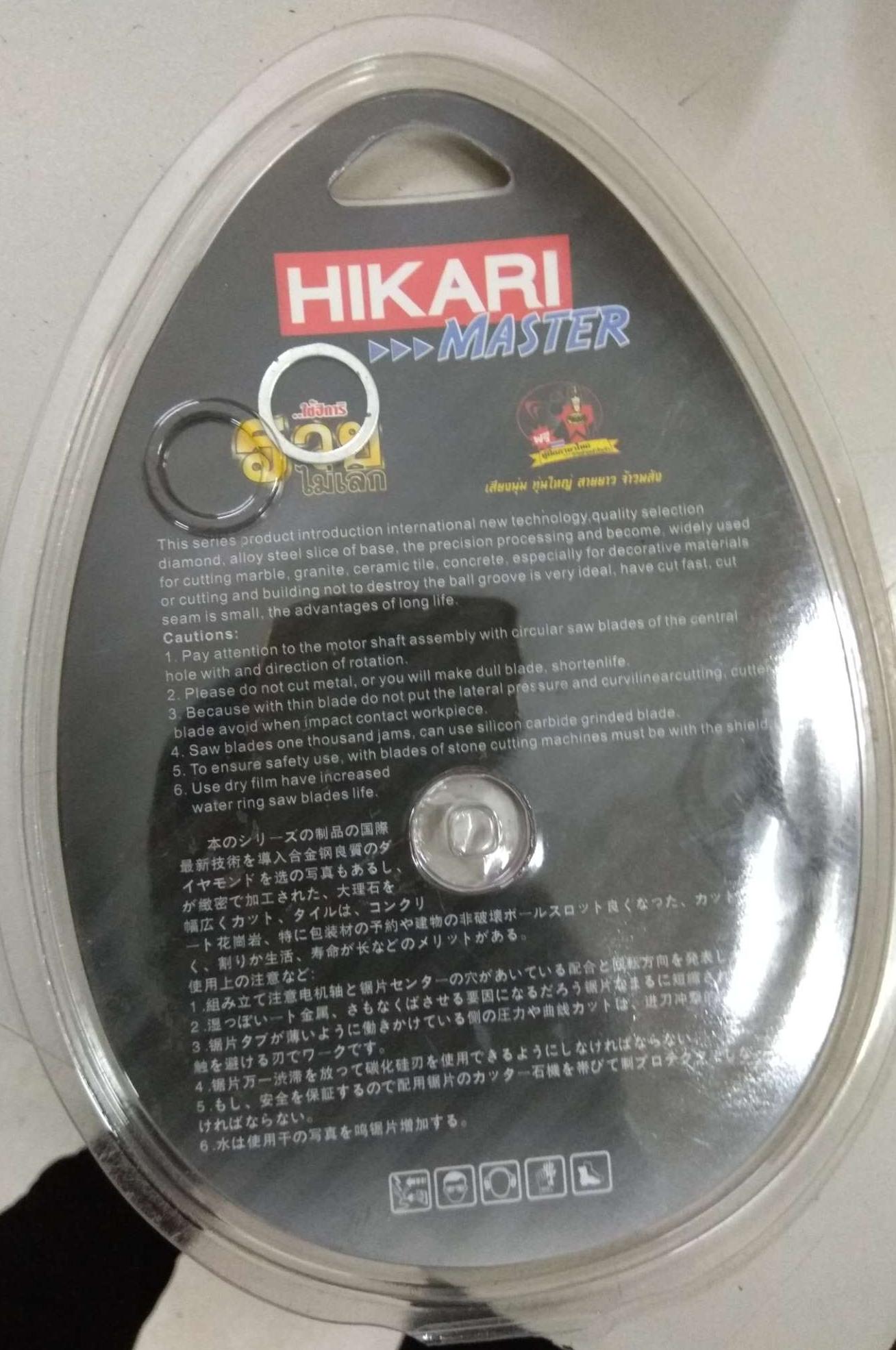Lưỡi cắt gạch Hikari Thái Lan 110mm
