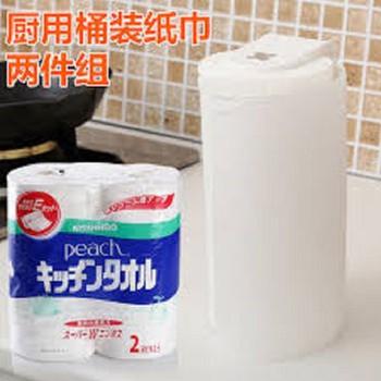 Set 2 cuộn khăn giấy bếp- Hàng Nhật nội địa