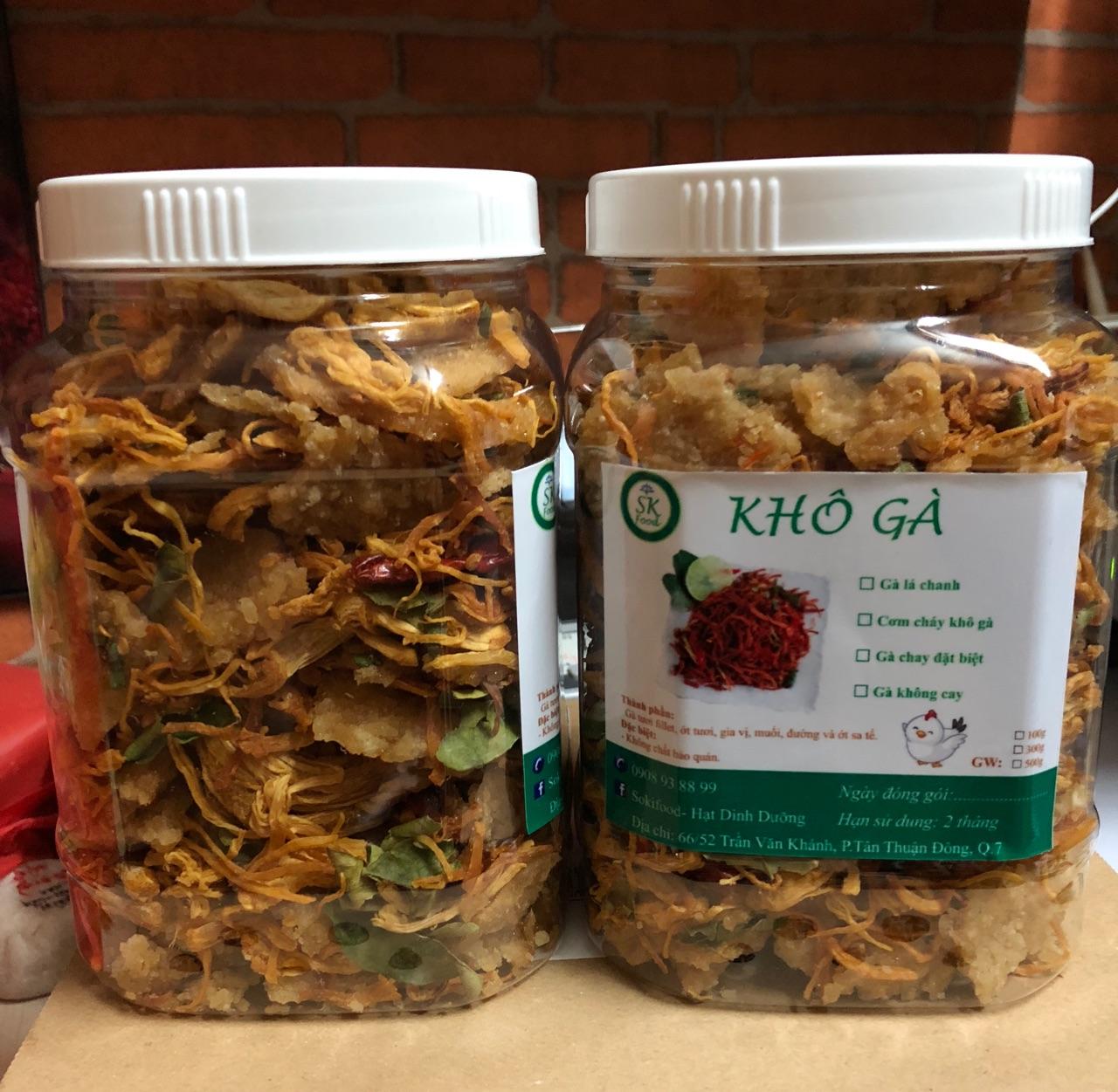 Cơm cháy khô gà lá chanh - 300g