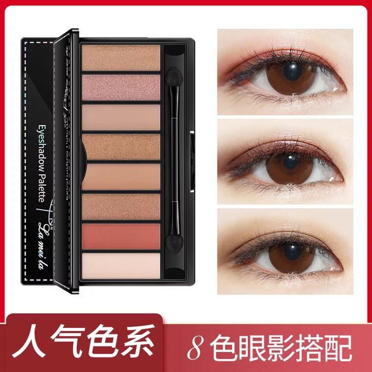 Bảng phấn mắt 8 màu Lamelia