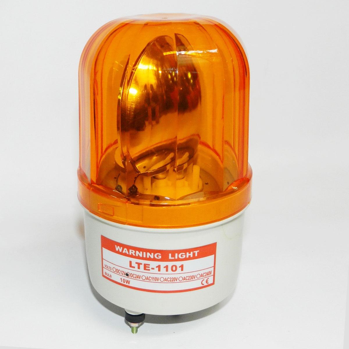 Đèn Xoay có còi 220V - MÀU VÀNG