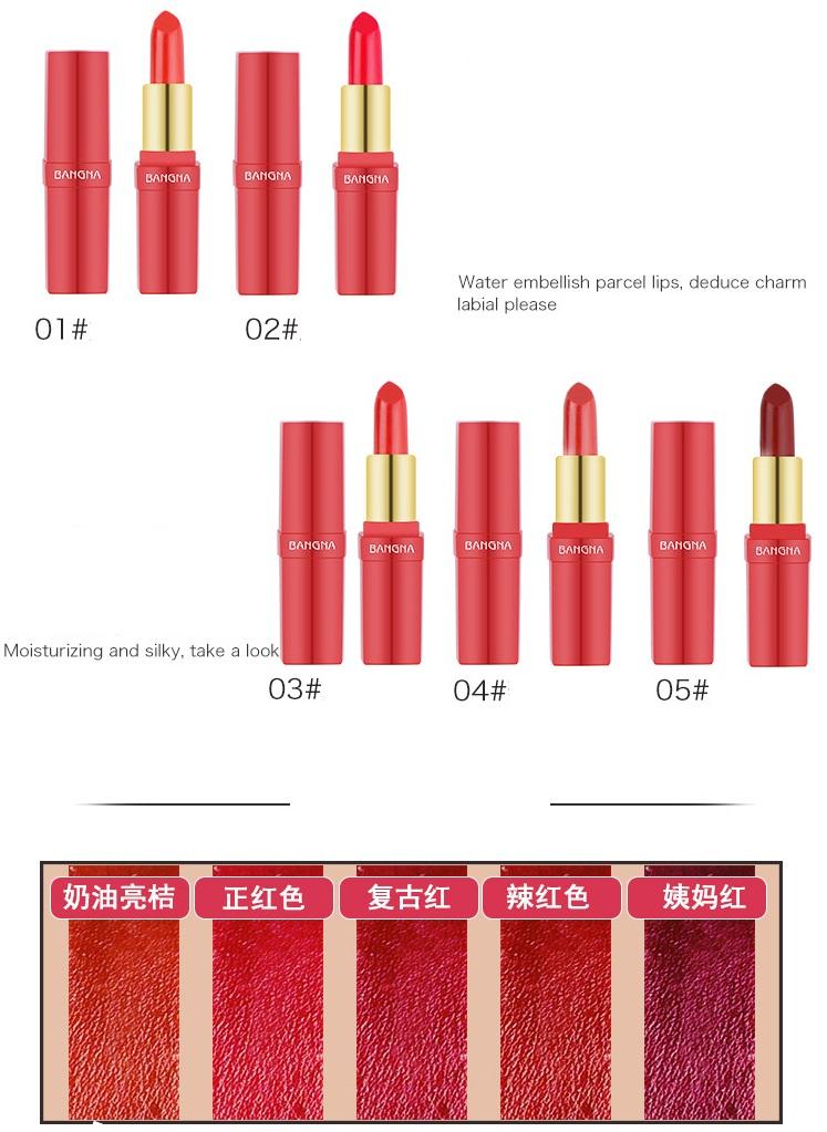Bộ 5 thỏi son cao cấp Bangna Passion Magic Charmlipstic