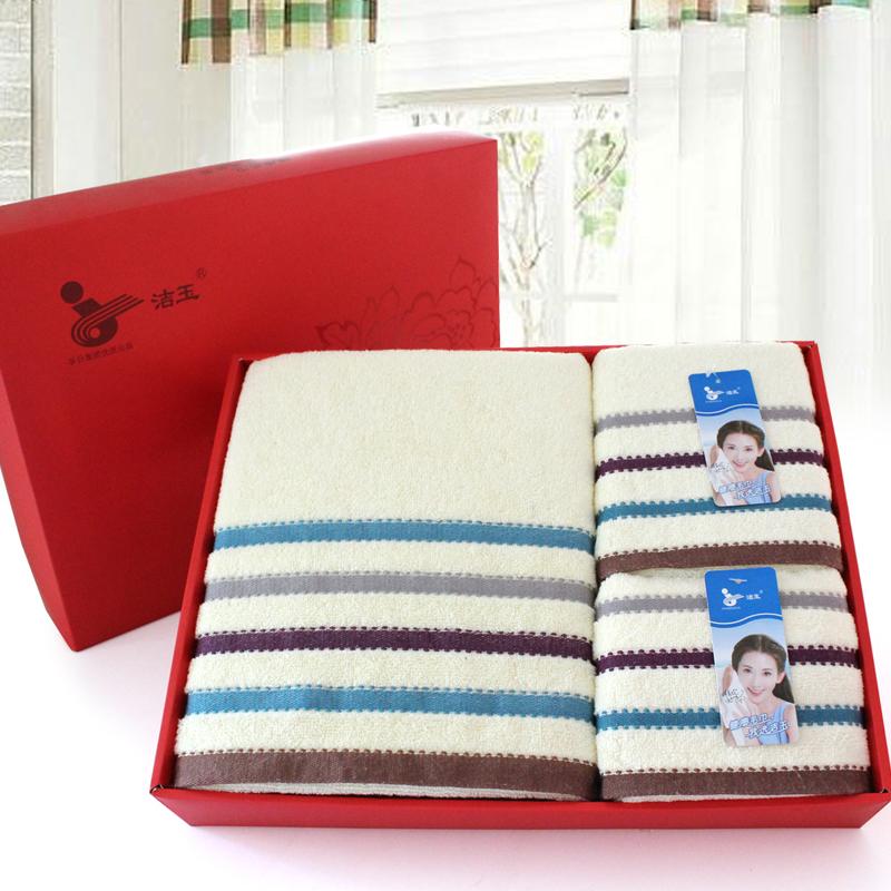 Furijieyu 100% Cotton Khăn Mặt Khăn Tắm Bộ 3 Hộp Quà 100% Cotton Đám Cưới Quà Tặng Khăn Tắm Hộp Quà Mua