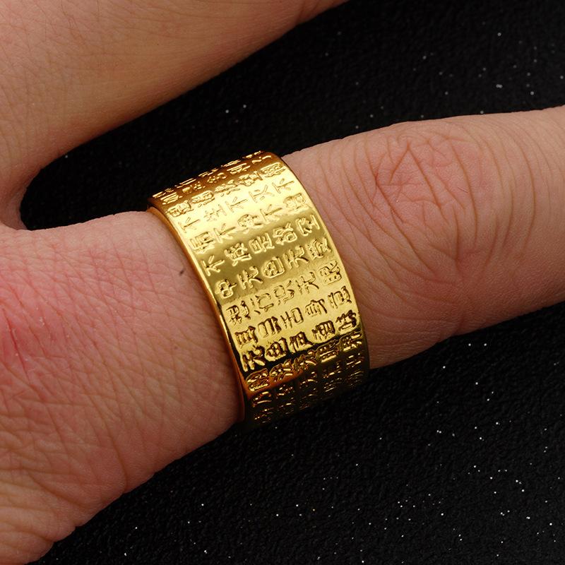 Nhẫn nam mạ màu vàng 24k khắc kinh phật