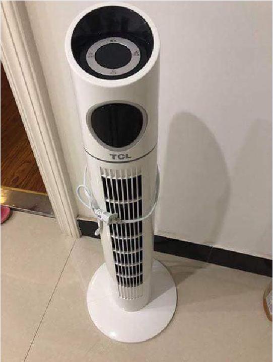 Quạt điều hoà TCL có điều khiển