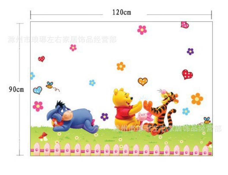 Decal dán tường gấu vui đùa - AY992-572