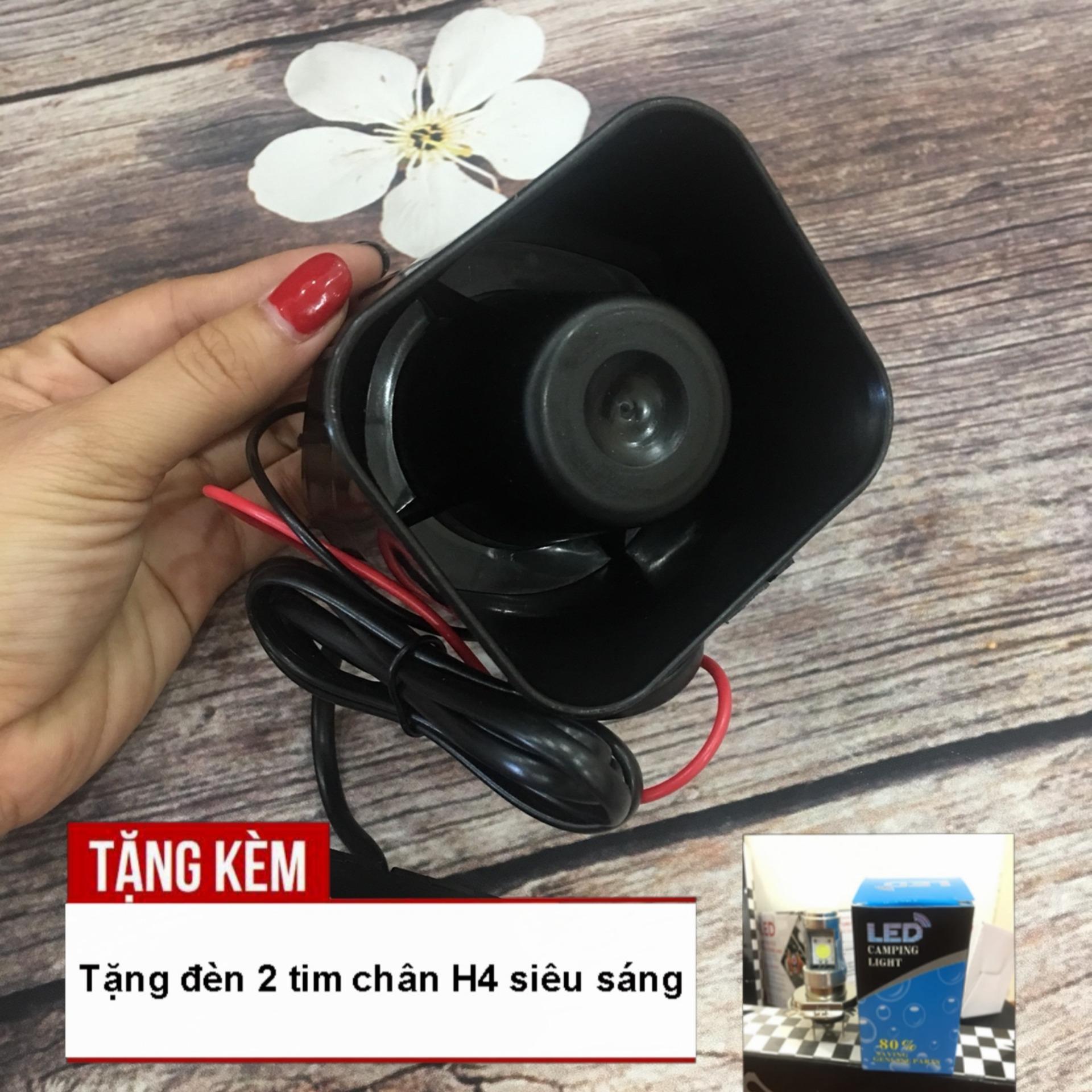 (TẶNG KÈM ĐÈN 2 TIM H4) Khác biệt với bộ còi hú 3 chế độ làm cho xe bạn nổi bật giữa đám đông G87-423