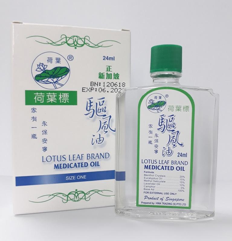 Dầu Gió Trắng: LOTUS LEAF BRAND MEDICATED OIL