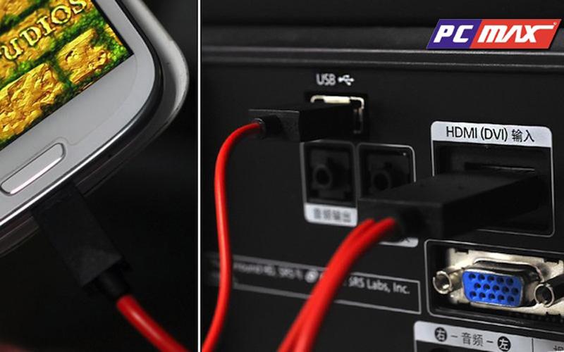 Cáp chuyển đổi MHL 11 pin Micro USB to HDMI Media adapter