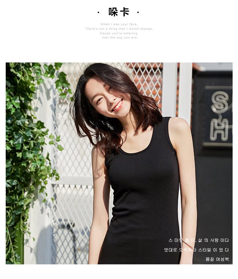 [HCM]ĐẦM BODY THUN 3 LỖ GÂN XẺ TÀ