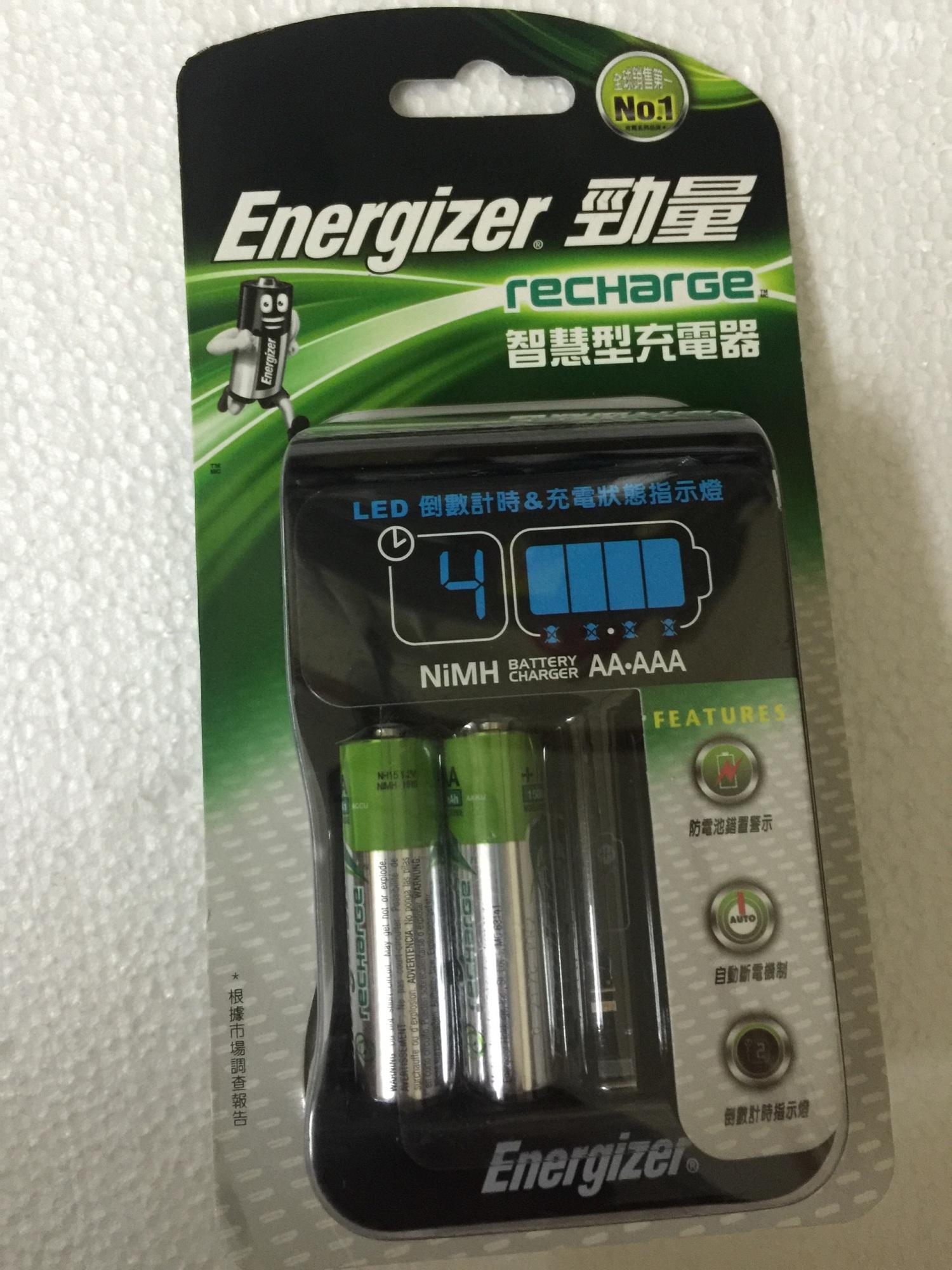 Energizer - Recharge CHP42 Smart Charger 4 AA