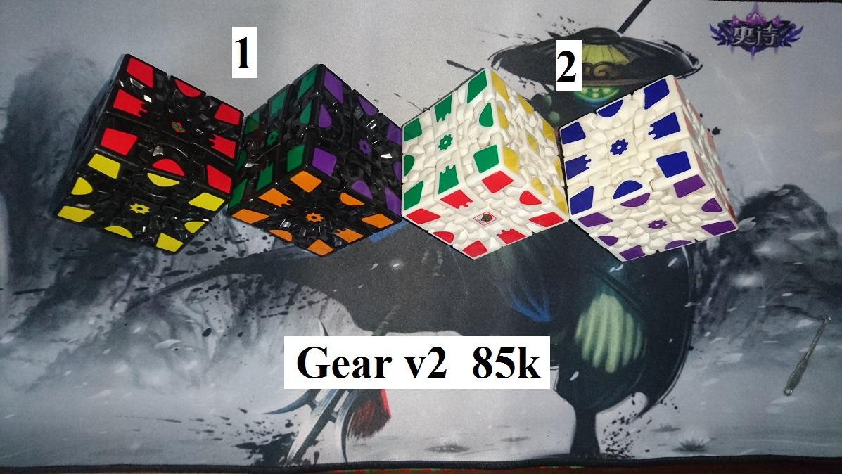 LongSheng Gear 2 Biến Thể Rubik