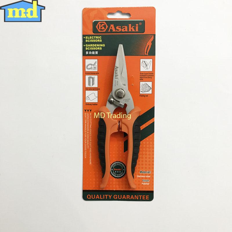 Kéo cắt cành Asaki AK-8630 7inch