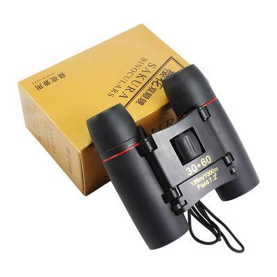 [HCM]Ống nhòm 2 mắt 3D Sakura 30x60 Đen
