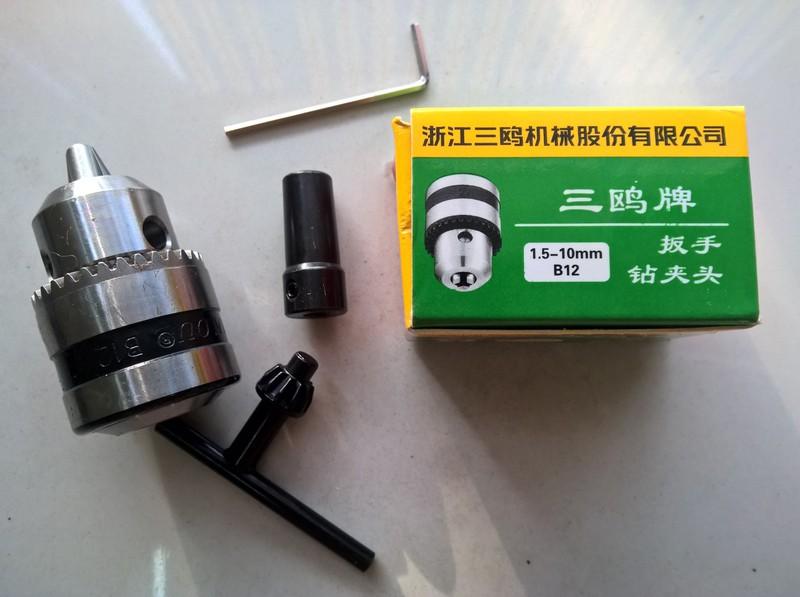 Đầu khoan B12 và trục nối 5mm