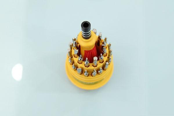 Bộ vít đa năng 31 món (Vàng)