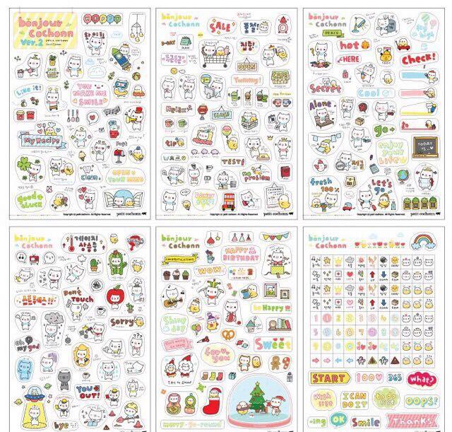 Bộ hình dán sticker Hàn Quốc độc đáo cho bé HD-106