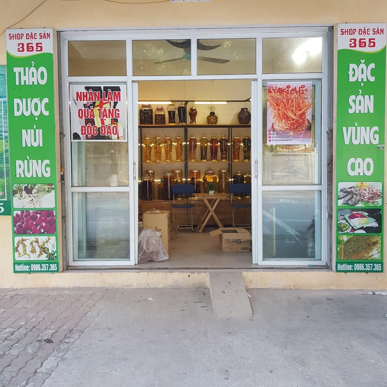 Chè dây sapa túi 1kg