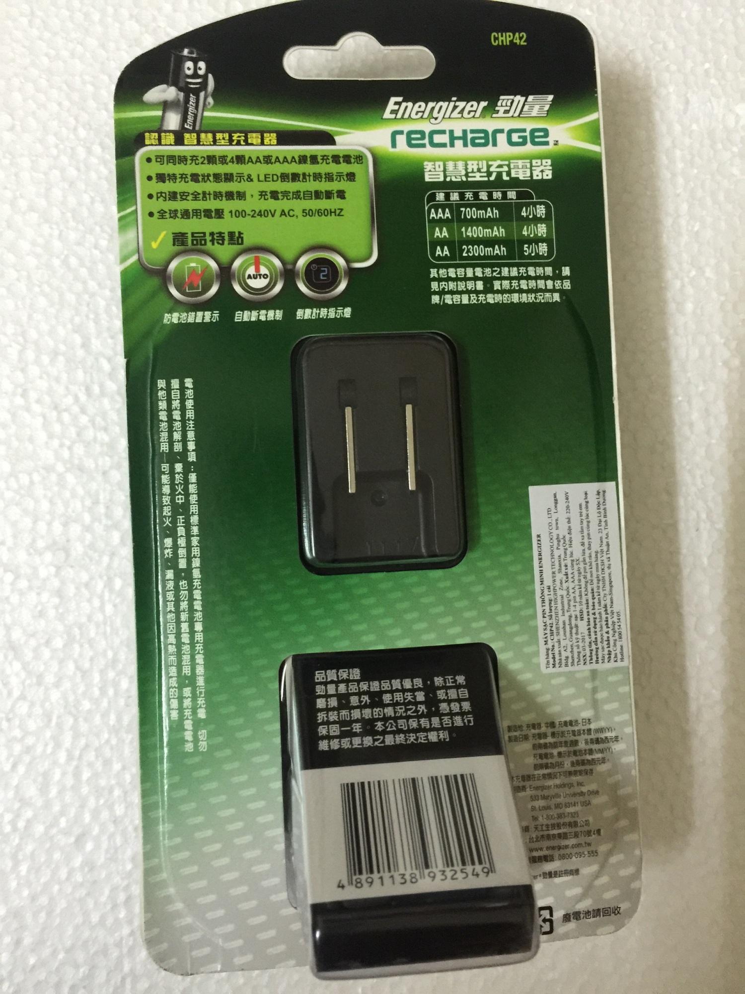 Energizer - Recharge CHP42 Smart Charger 4 AA