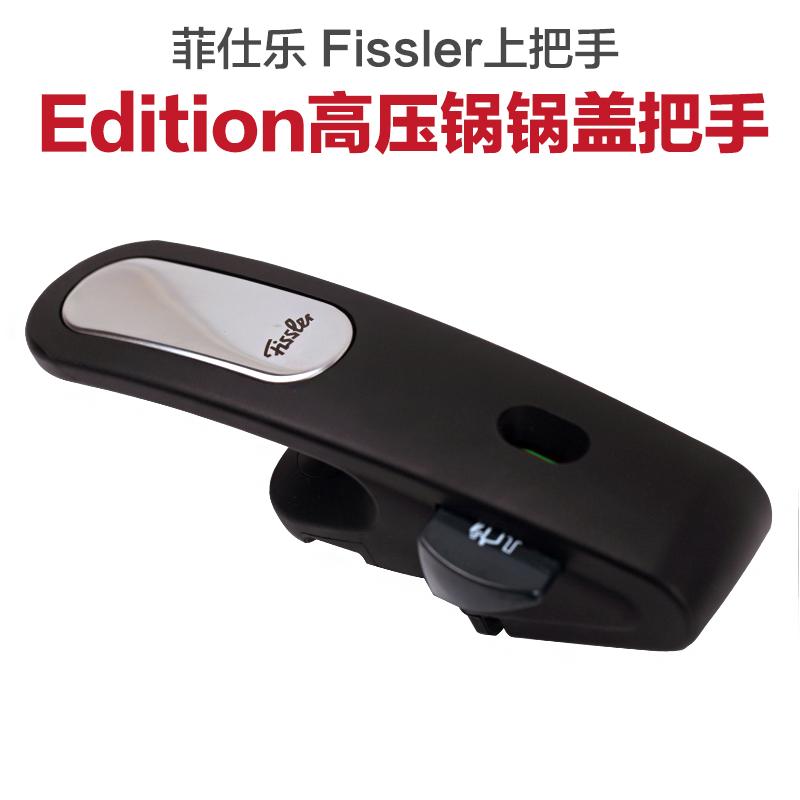 Bộ Nồi Từ Fissler Nồi Áp Suất Nồi Áp Suất Van Áp Suất