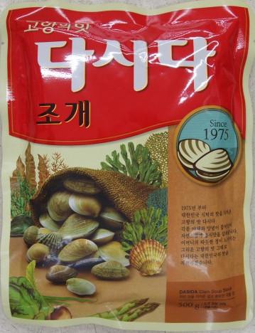 Hạt nêm nghêu sò Dasida (500g) - Nhập Khẩu Hàn Quốc