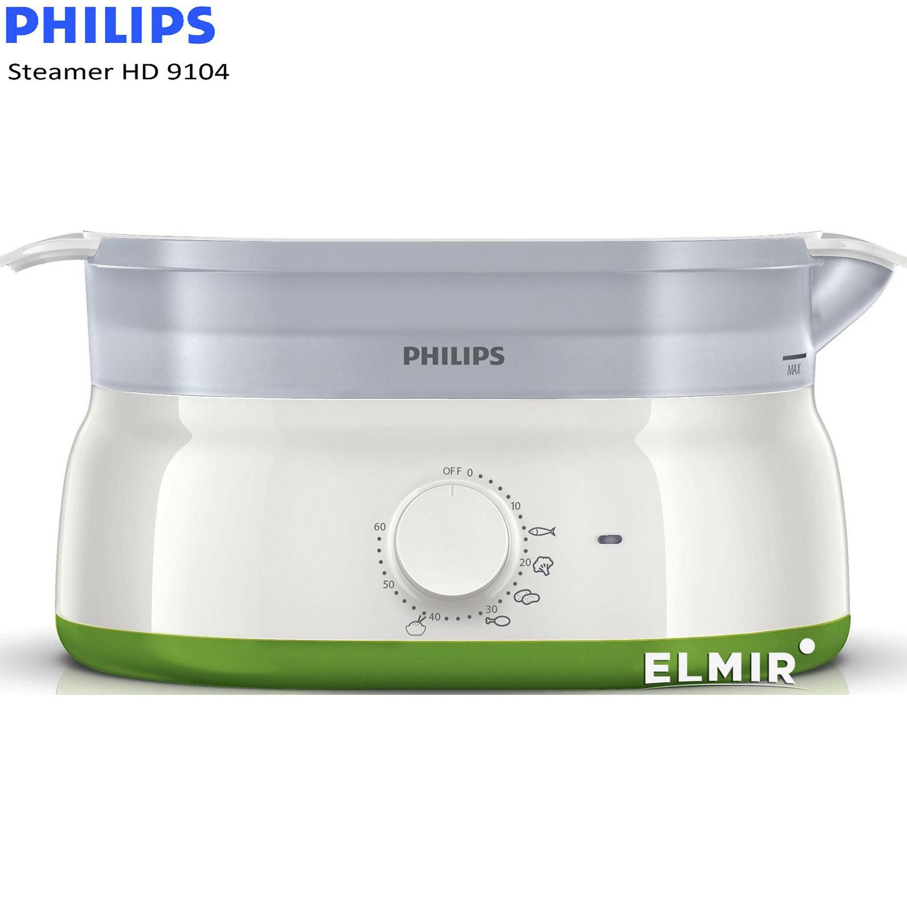 Nồi hấp Philips HD9104 2 tầng - Hàng nhập khẩu