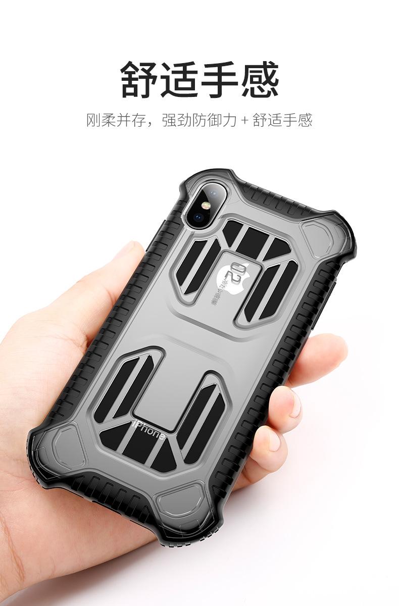 Ốp lưng thể thao tản nhiệt Baseus Cold front cooling XR/ Xs Max