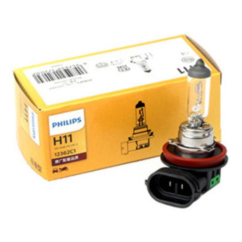 Bóng đèn Phi-Lips H11 Original 12V 55W (Sáng vàng nắng)