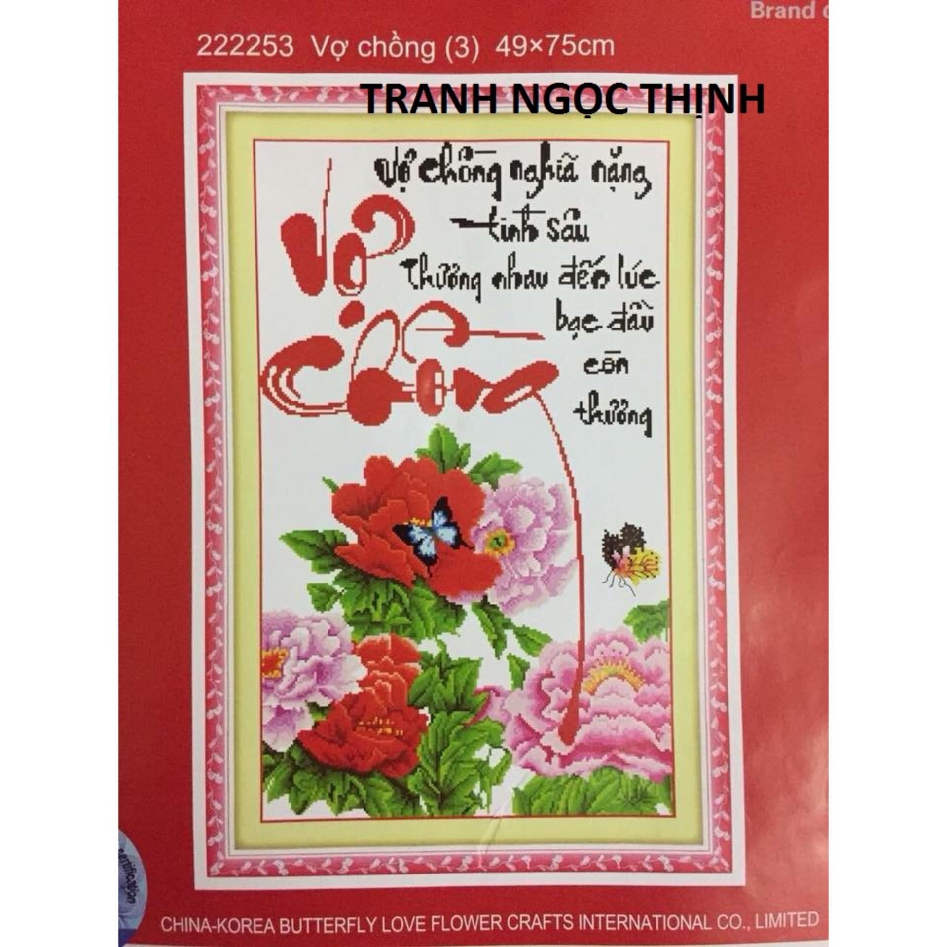 Tranh thêu chữ thập Vợ chồng