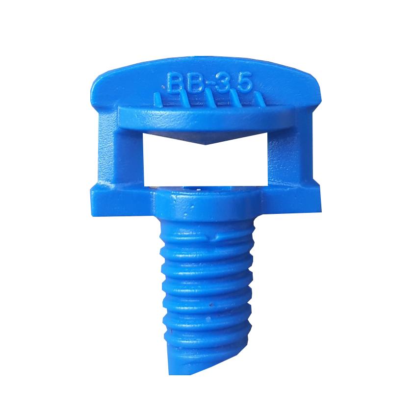 50 Large watering 360 degrees, 3.5 mm (Green)