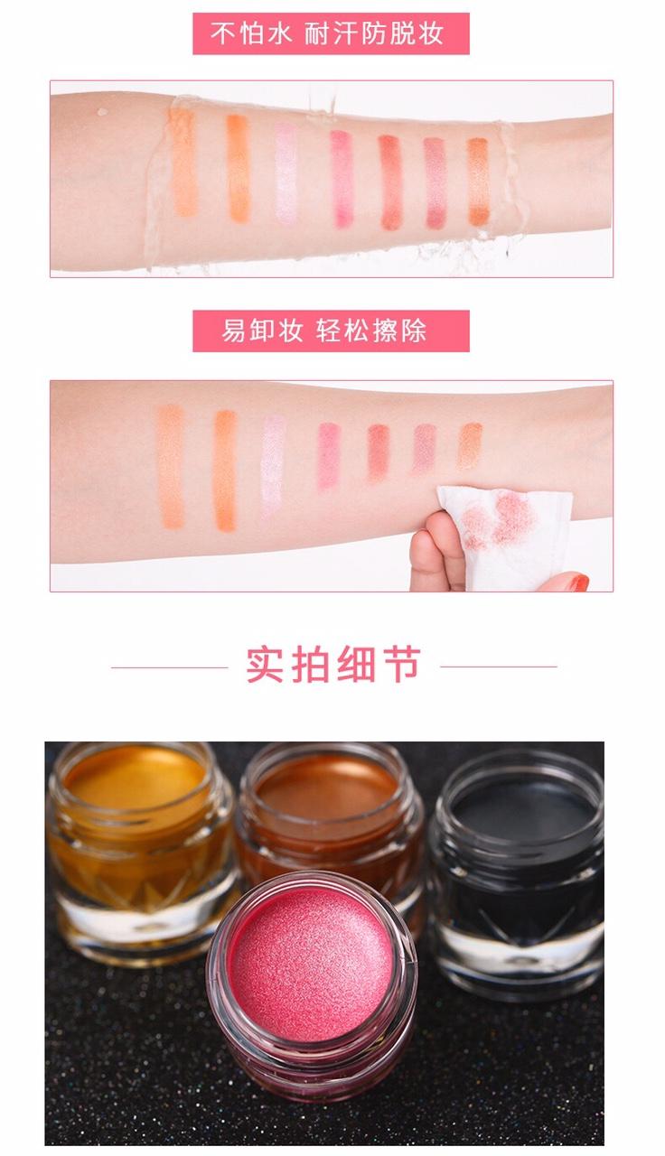 Hũ phấn mắt Maycreate (#17)