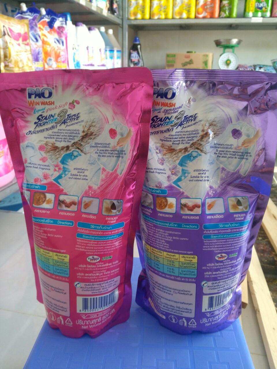 COMBO 2 TÚI NƯỚC GIẶT ĐẬM ĐẶC PAO 800ml THÁI LAN