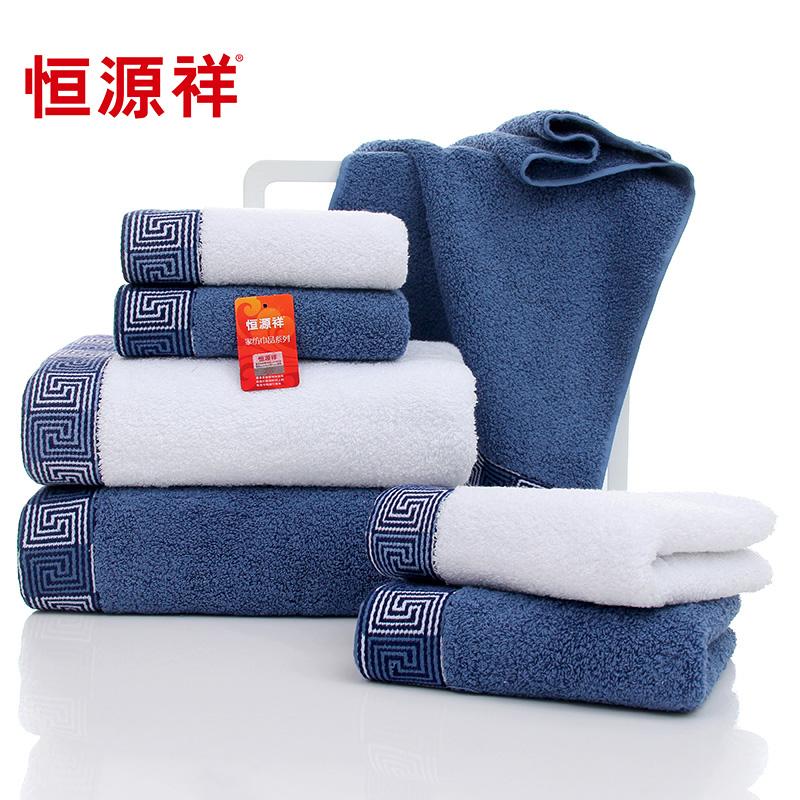 Hengyuanxiang 100% Cotton Dày Mềm Mại Khăn Mặt Khăn Mặt