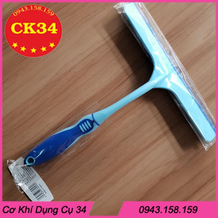 Gạt Kính gạt nước nhà tắm mini