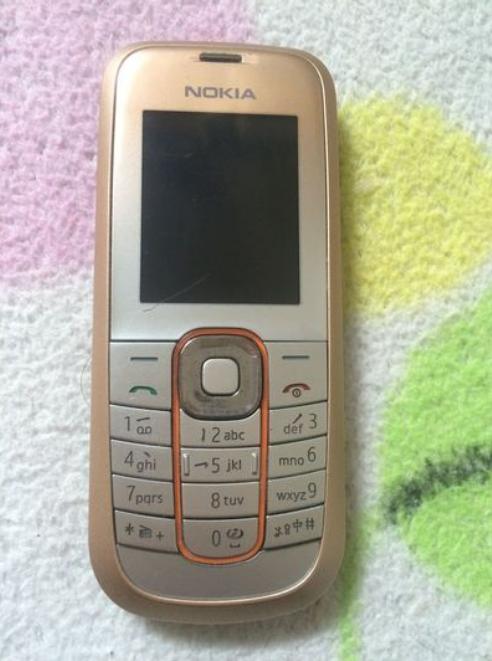 Bộ vỏ thay thế cho Nokia 2600c