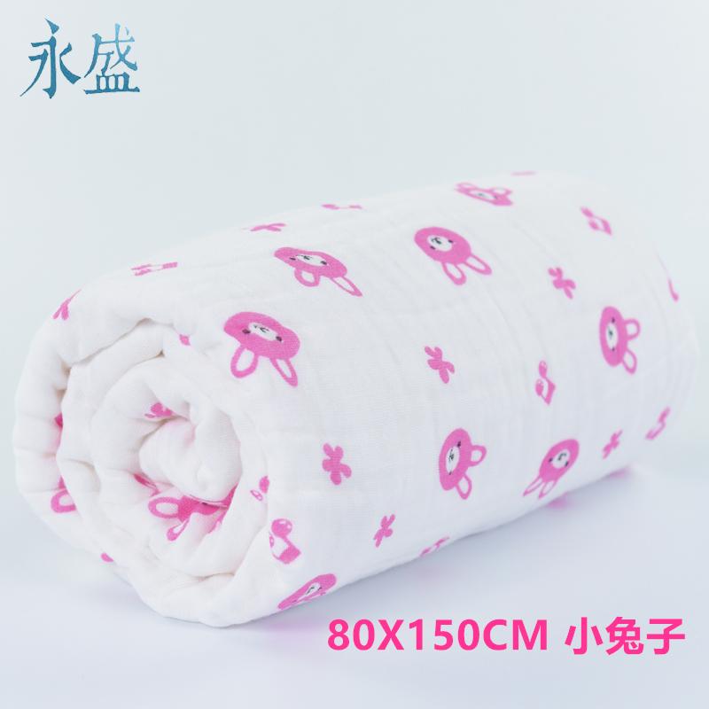 YS 100% Cotton Trẻ Em Tắm Giặt Bằng Nước Khăn Quấn Em Bé Khăn Tắm