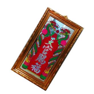 Khuôn ông bàn thiên PT0025