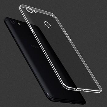 Ốp lưng Oppo F5 dẻo (trong suốt)