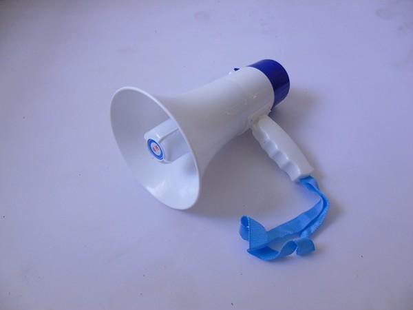 Loa phát thanh cầm tay SH787