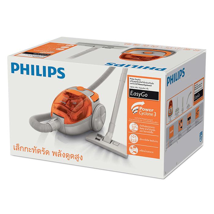Máy hút bụi Philips FC8085