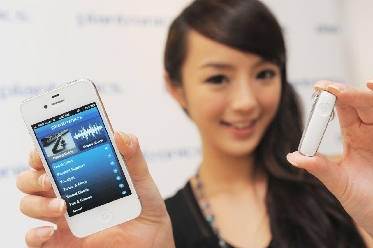 Tai nghe không dây cao cấp - Tai nghe bluetooth