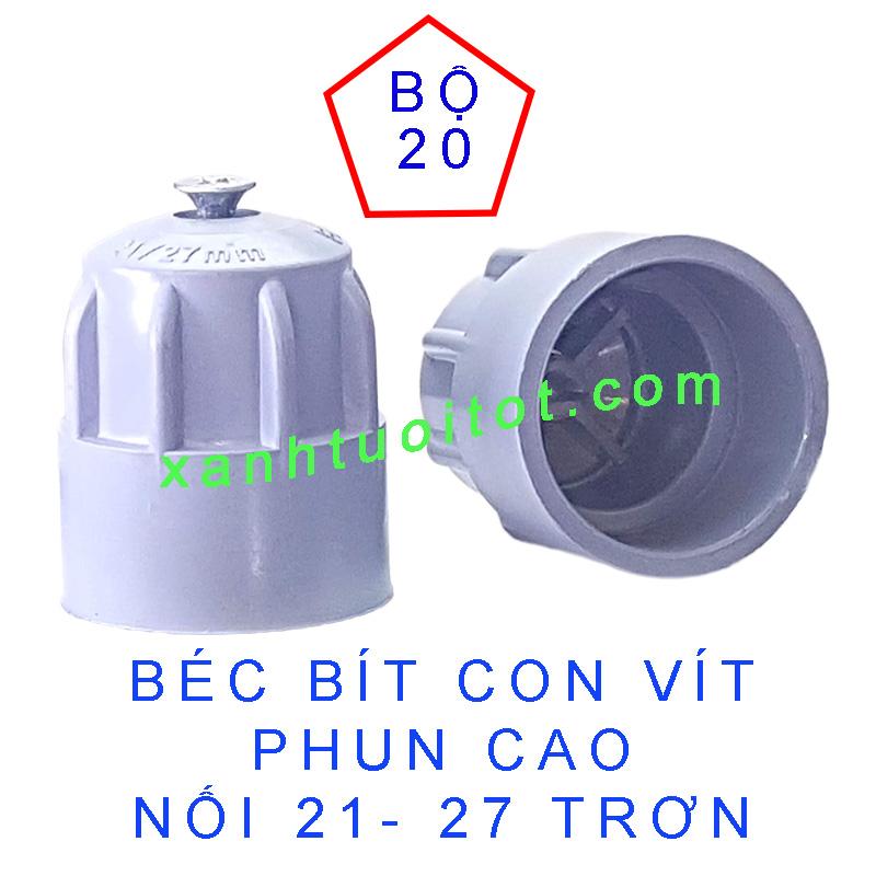 [HCM]Bộ 20 Béc bít con vít phun cao nối trơn 27