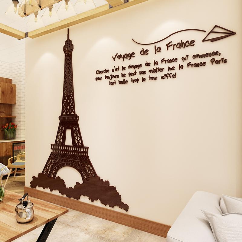 Eiffel Lãng Mạn Tháp 3D Lập Thể Tranh Dán Tường