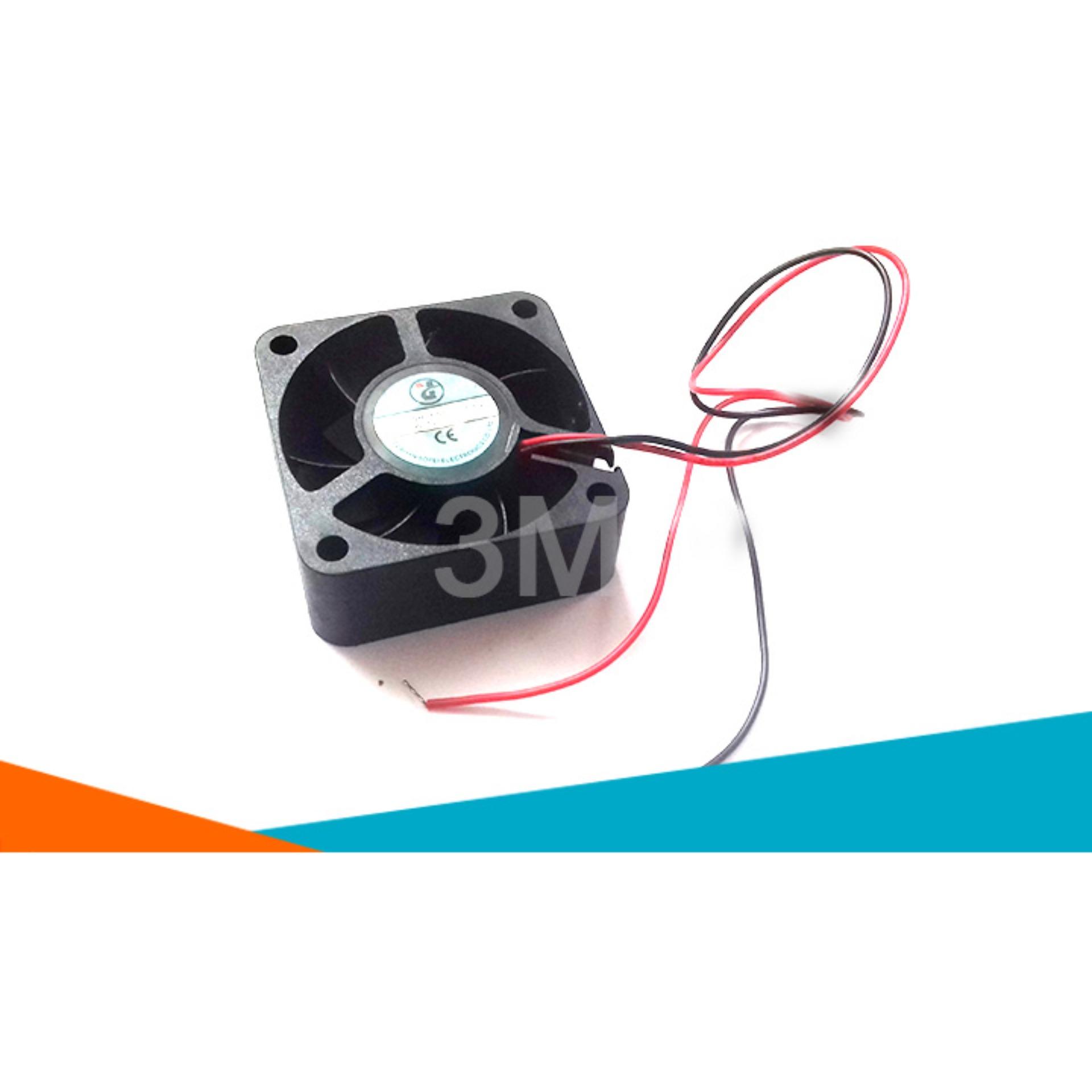 Quạt Tản Nhiệt 5x5x2.5 12VDC