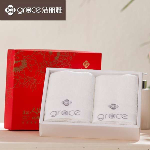 Grace 100% Cotton Khăn Mặt Trang Phục Doanh Nhân Hộp Quà Cuộc Họp Thường Niên Của Phúc Lợi Nhân Viên, Đám Cưới, Sinh Nhật, Tân Gia Kỷ Niệm Chữ Thêu Mua