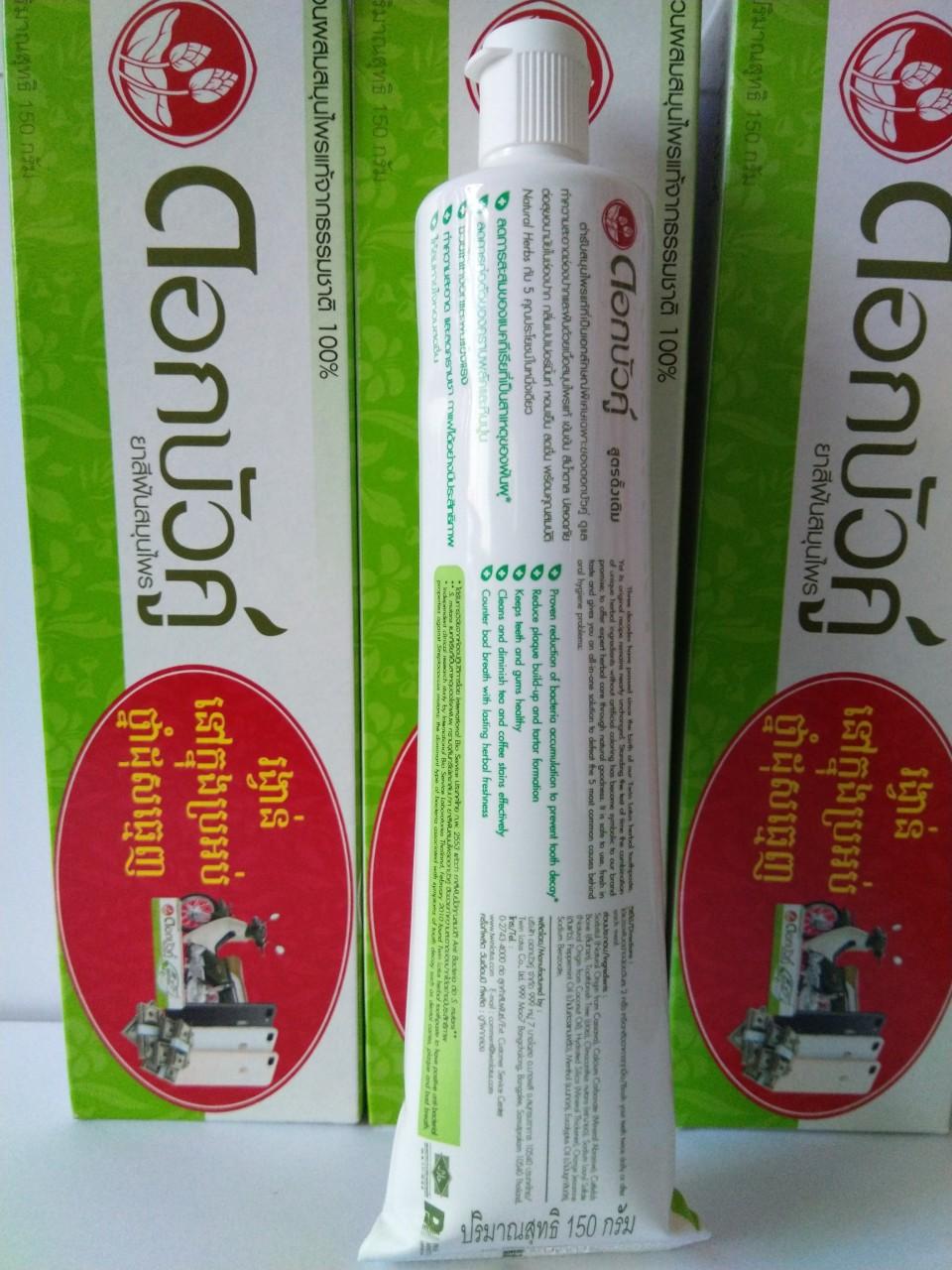 kem đánh răng thảo dược dok bua ku herbal toothpaste twin lotus thái lan 150 gam