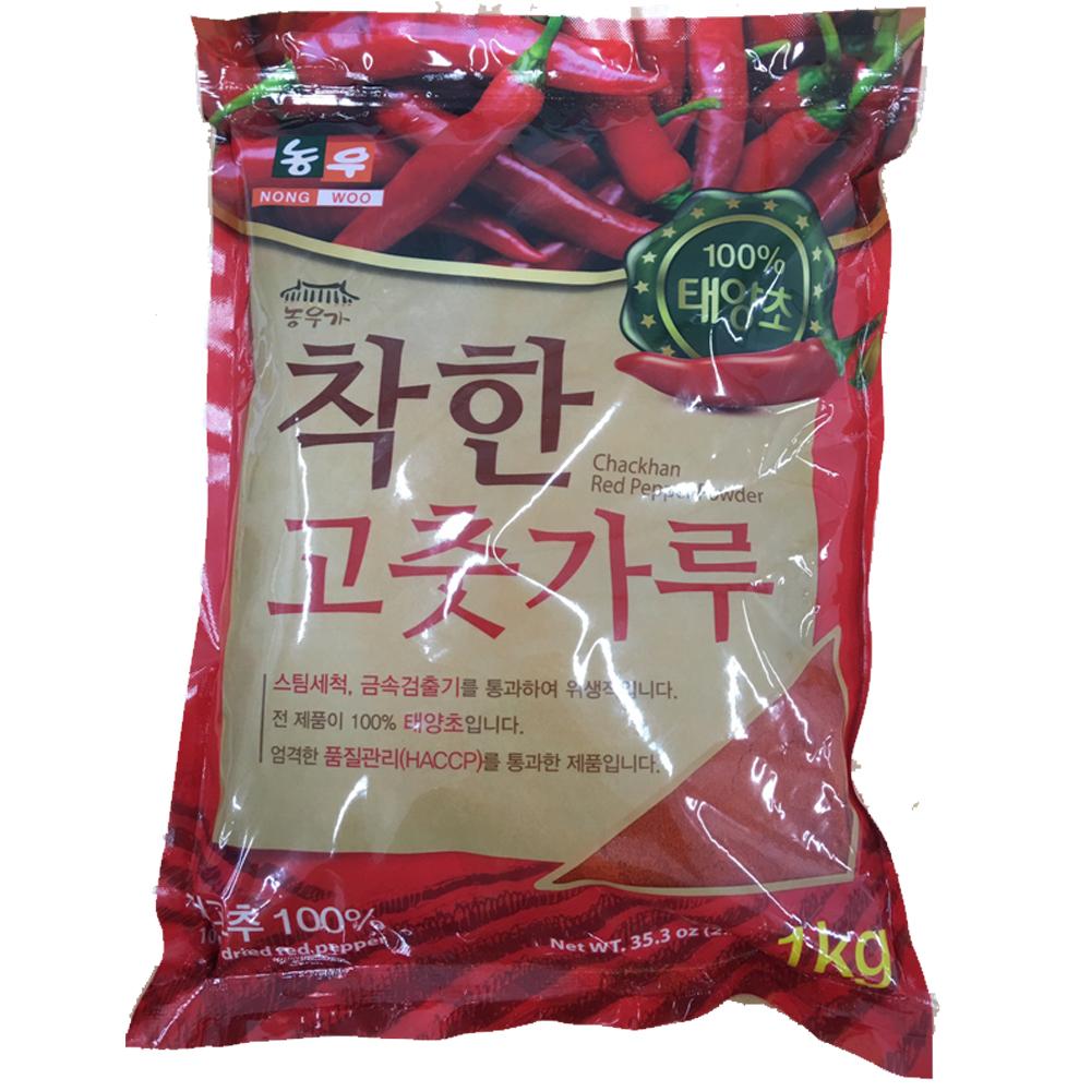 Combo 2Kg Bột Ớt Noong Woo Chakhan Hàn Quốc 농우)착한고춧가루(김치용)
